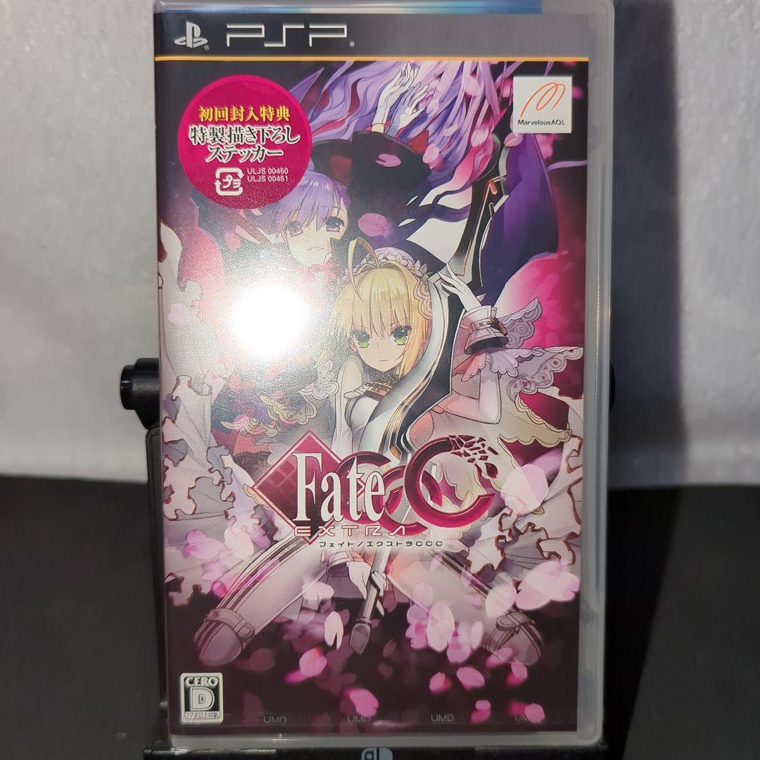 chaos tcg fate extra 未開封 1box chaos tcg fate extra 未開封 1box chaos tcg fate extra 未開封