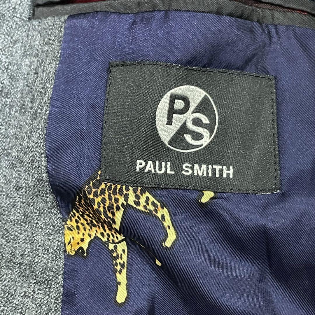 【数々のアワードを受賞】 希少✨ ポールスミス PaulSmith テーラードジャケット 裏地虎柄 ジャケット・アウター