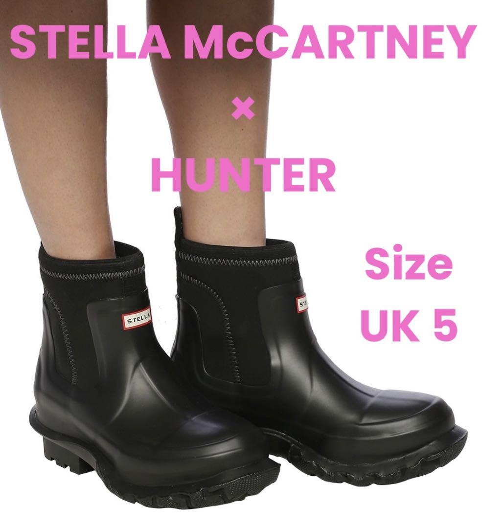 Stella Mccartney Hunter コラボ レインブーツ UK5黒