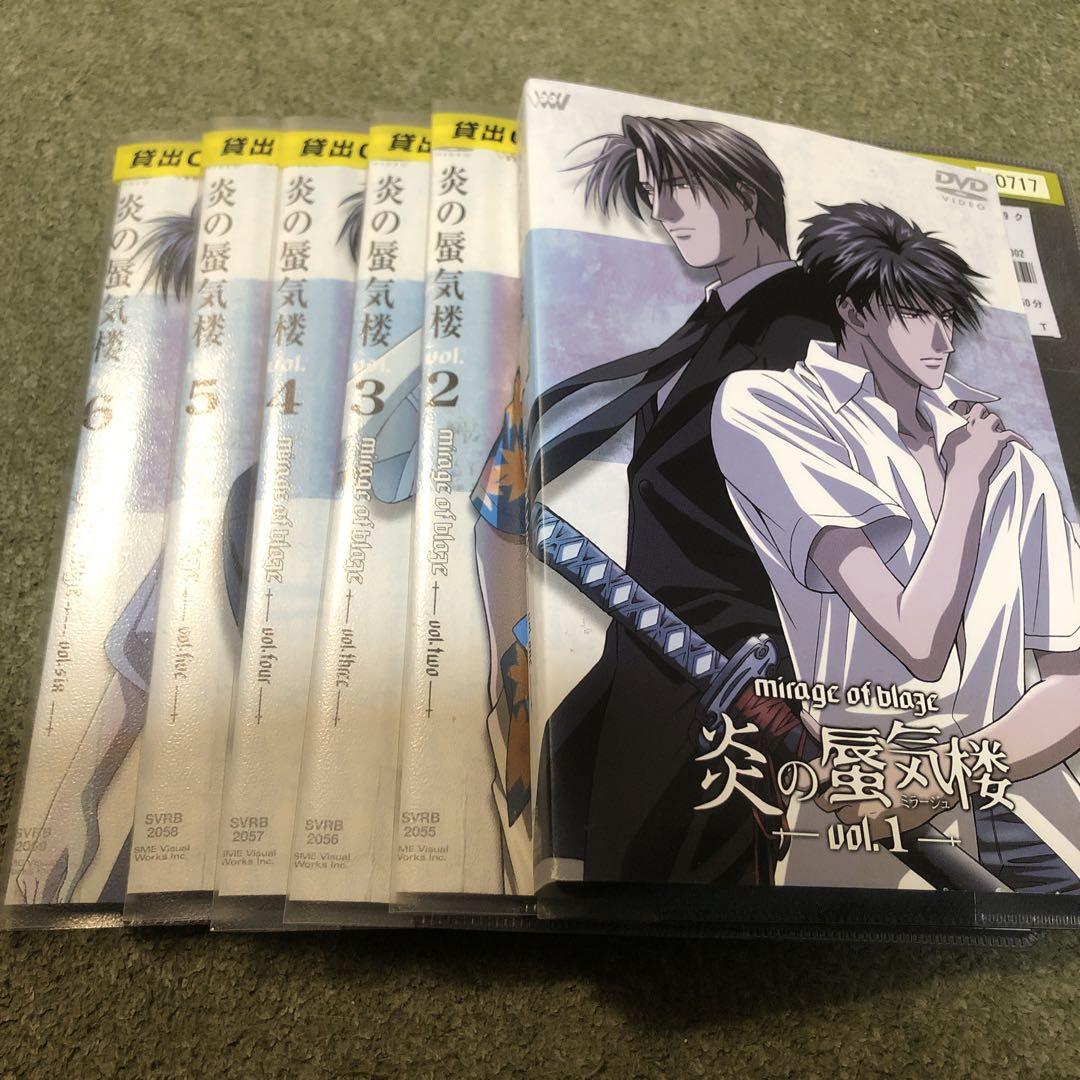 デート・ア・ライブ I II III DVD 全17巻セット