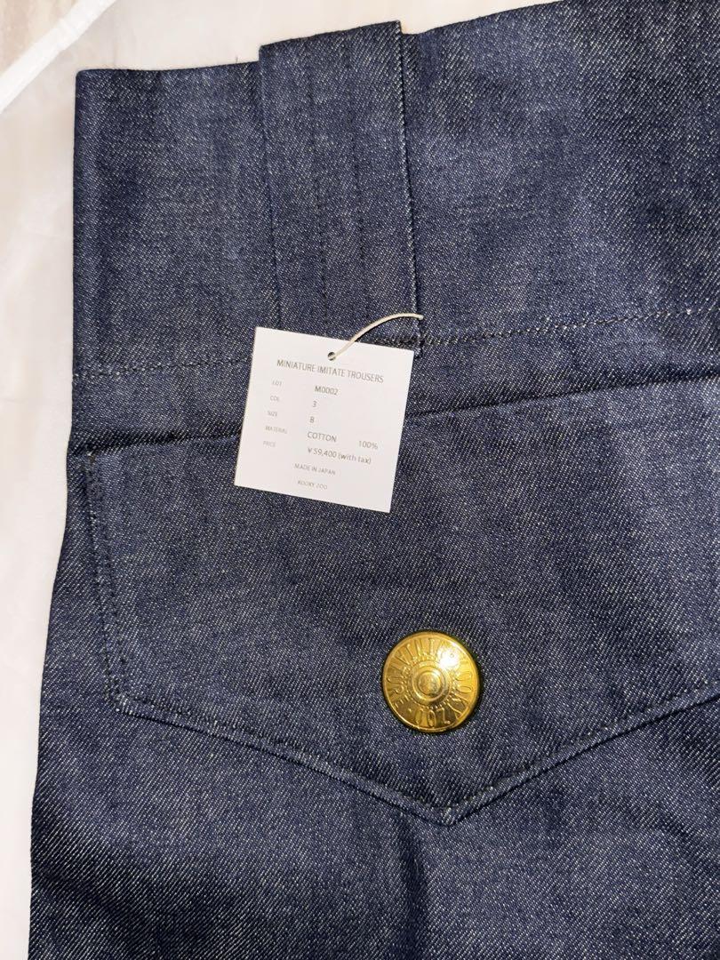 24AW別注 クーキーズー MINIATURE IMITATE TROUSERS