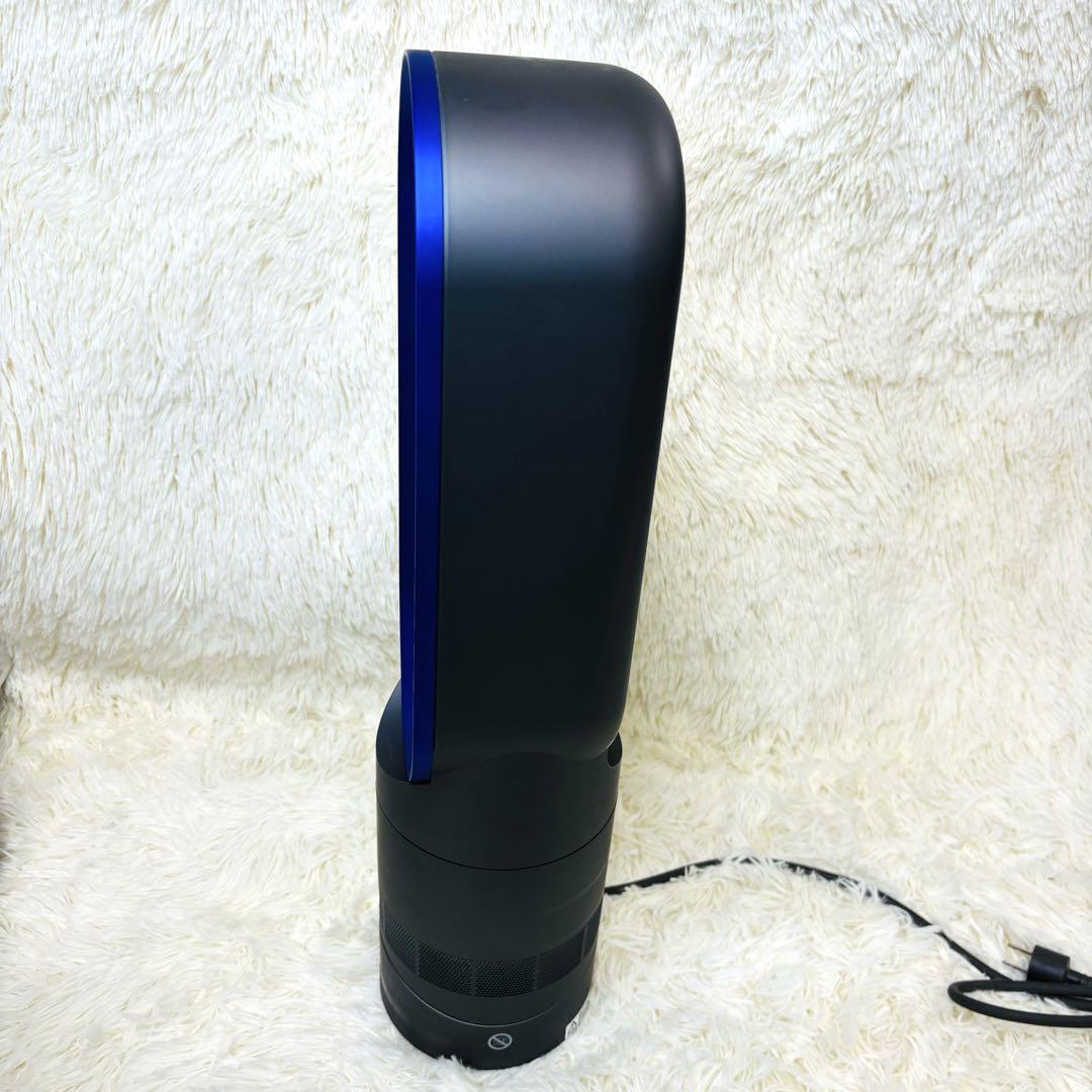 Dyson ダイソン Hot+Cool AM09 リモコン、箱付き