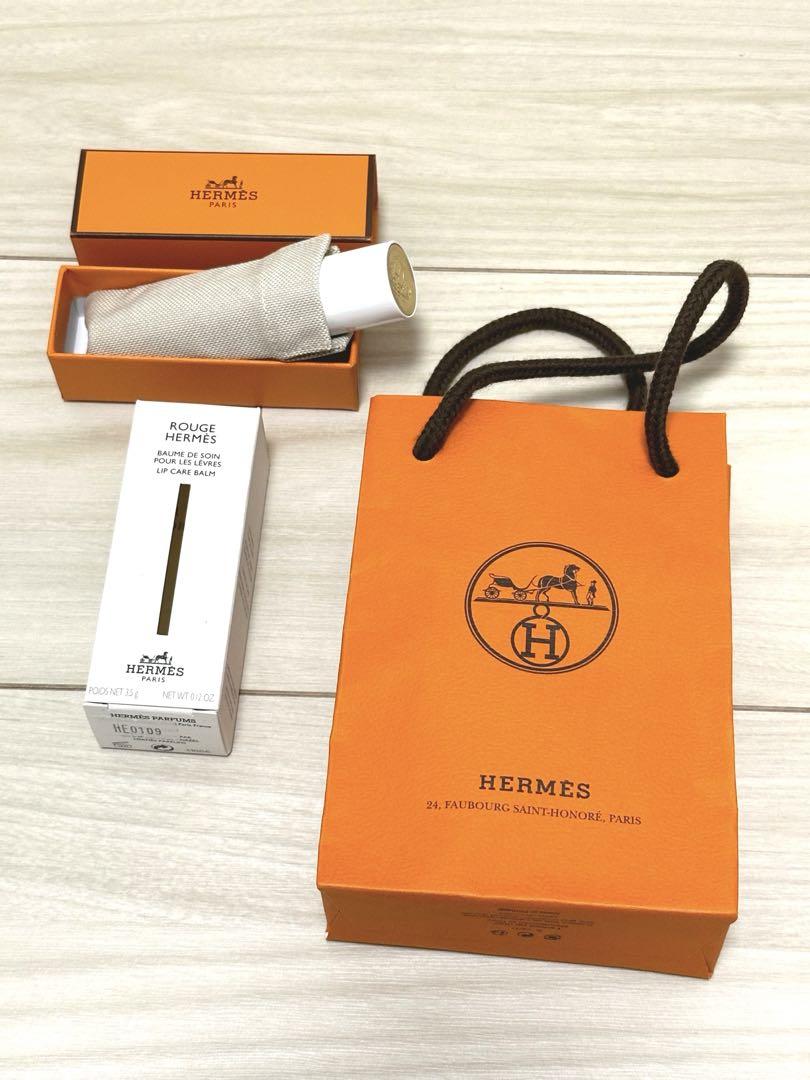 【新品 未使用】 HERMES エルメス リップ プレゼント 値上げ前 送料無料