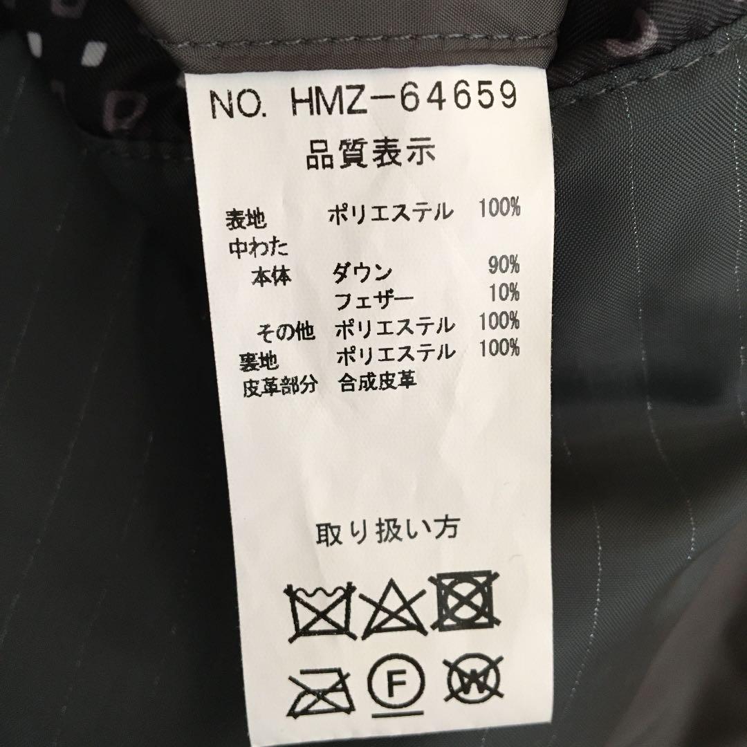 クリーニン┞ ダウンコート Lサイズ O94wP-m16079607800 紳士用 ➑びボタンフ