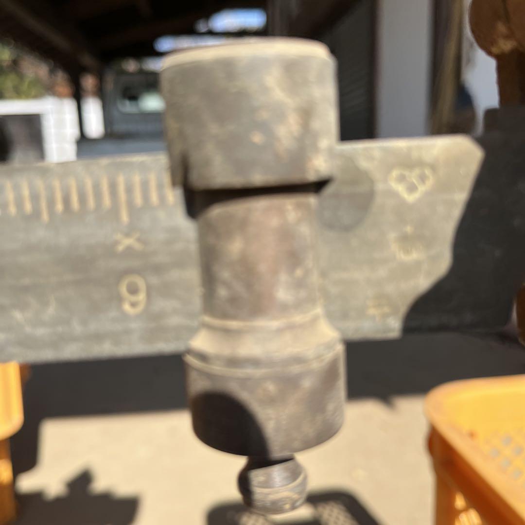 ヤーコン無農薬9.3Kg。②