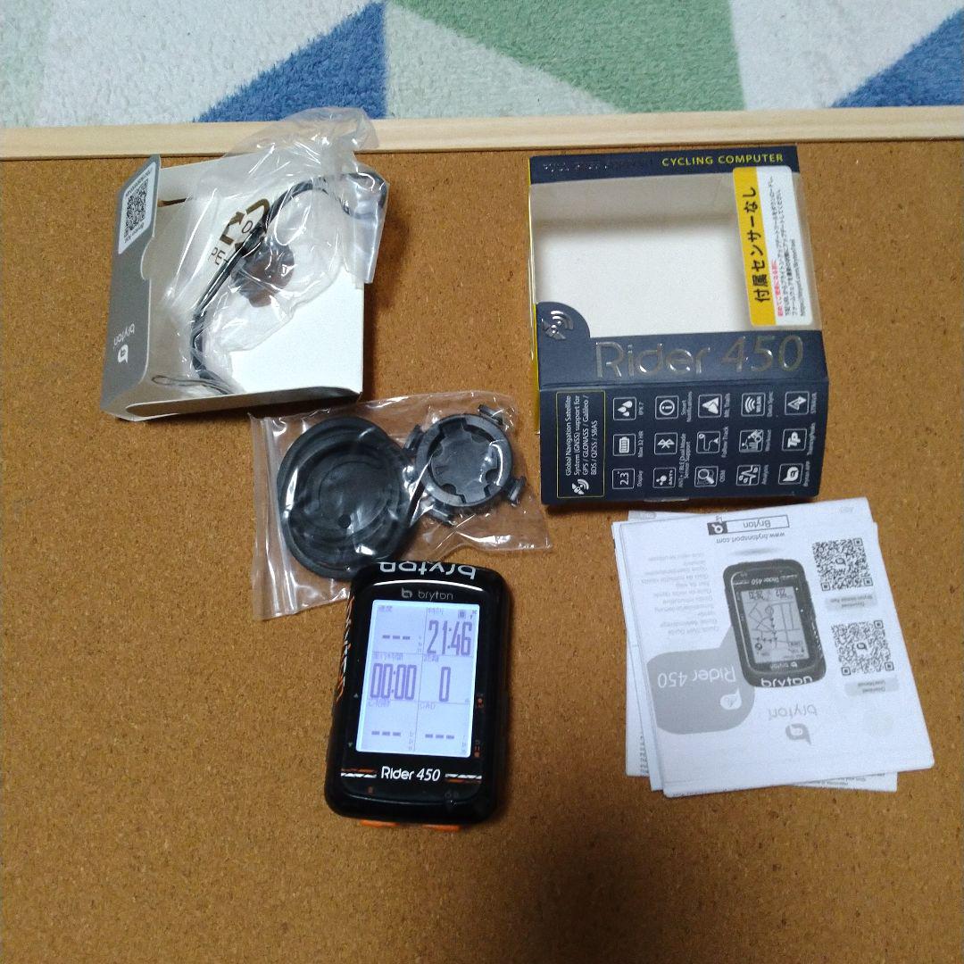 bryton rider450と 新品センサーアクセサリー
