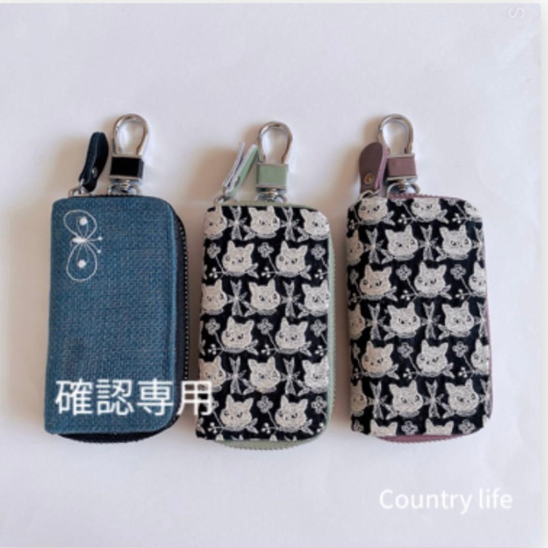 118)マシュー様専用ページ 118)マシュー様専用ページ♡