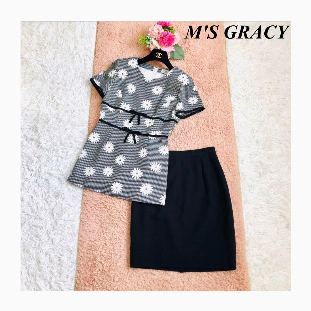 美品　M’S GRACY マーガレット柄　セットアップ　花柄　9号