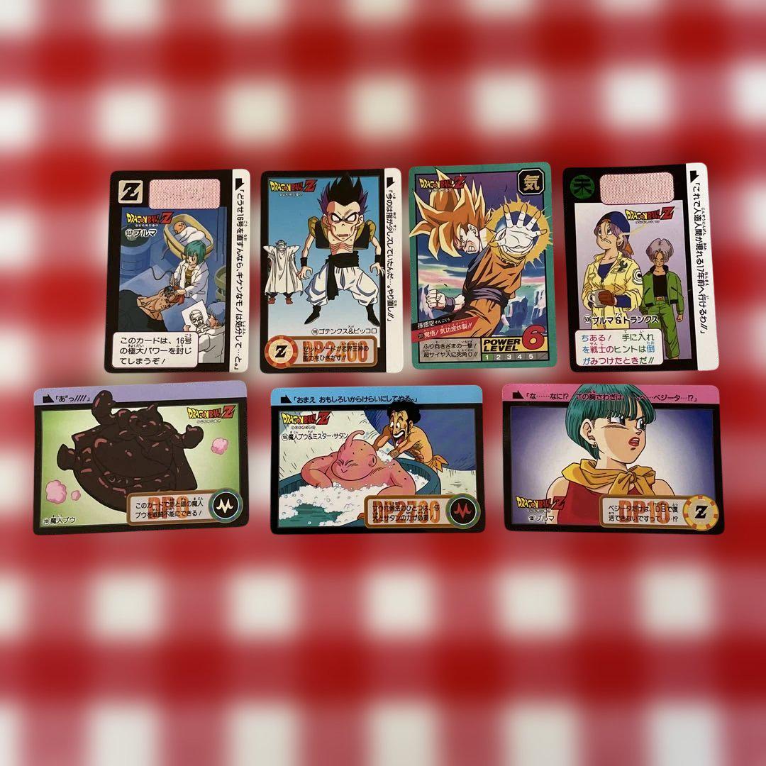 ドラゴンボールZ トレーディングカードセット7枚 - メルカリ