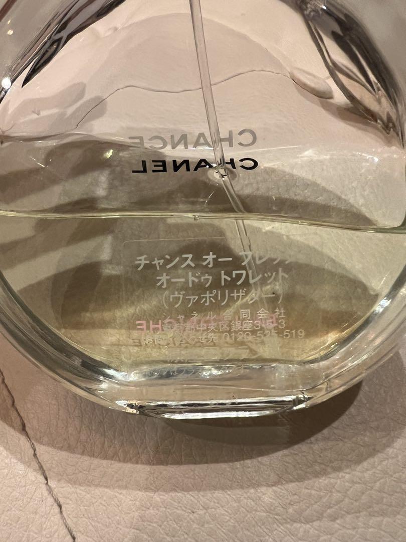 【正規品】香水 まとめ売り CHANEL Chloe