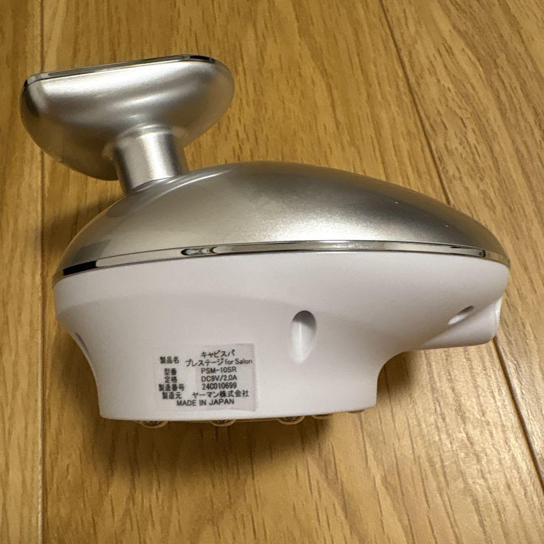 YAMAN Professional キャビスパプレステージ for Salon - メルカリ