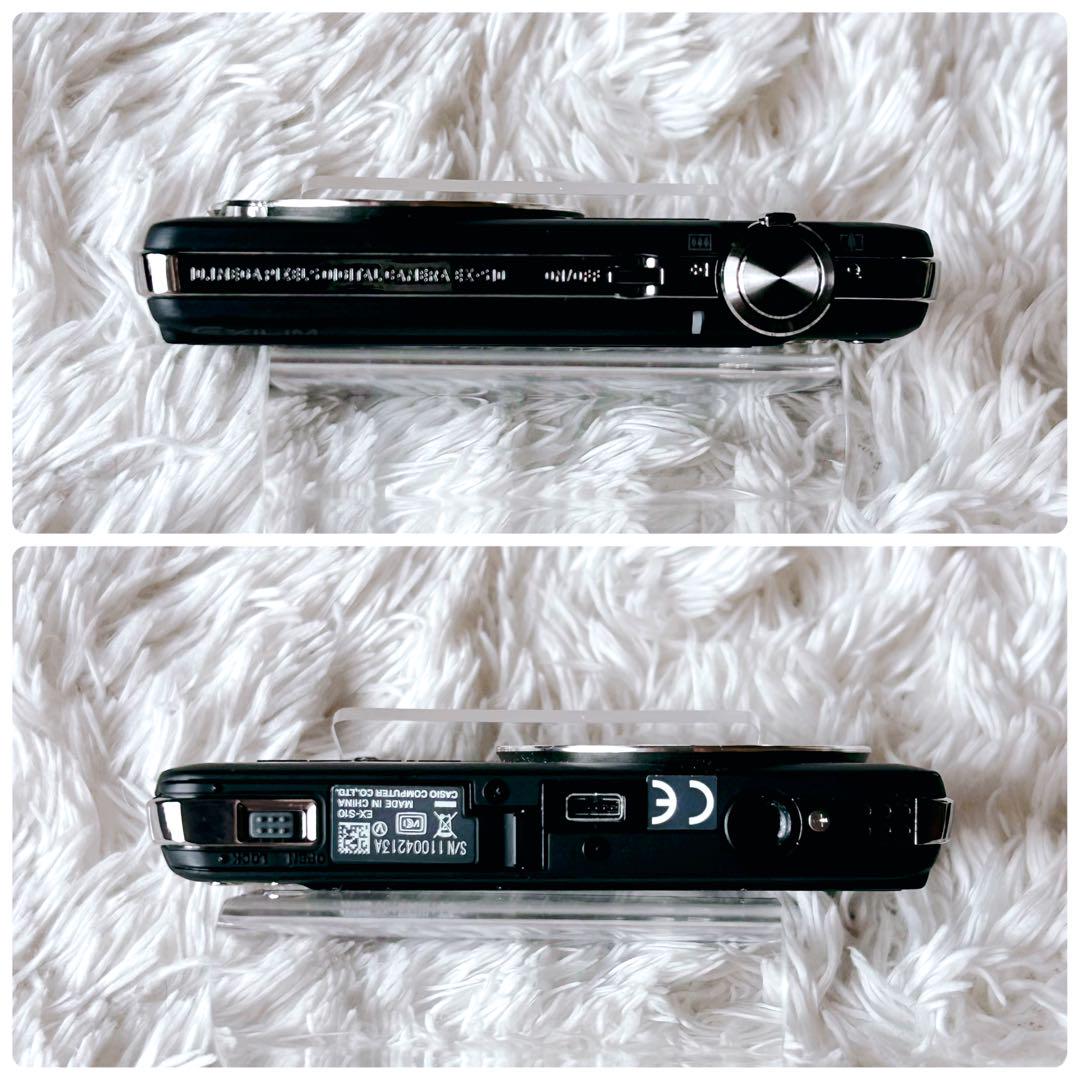 CASIO EXILIM