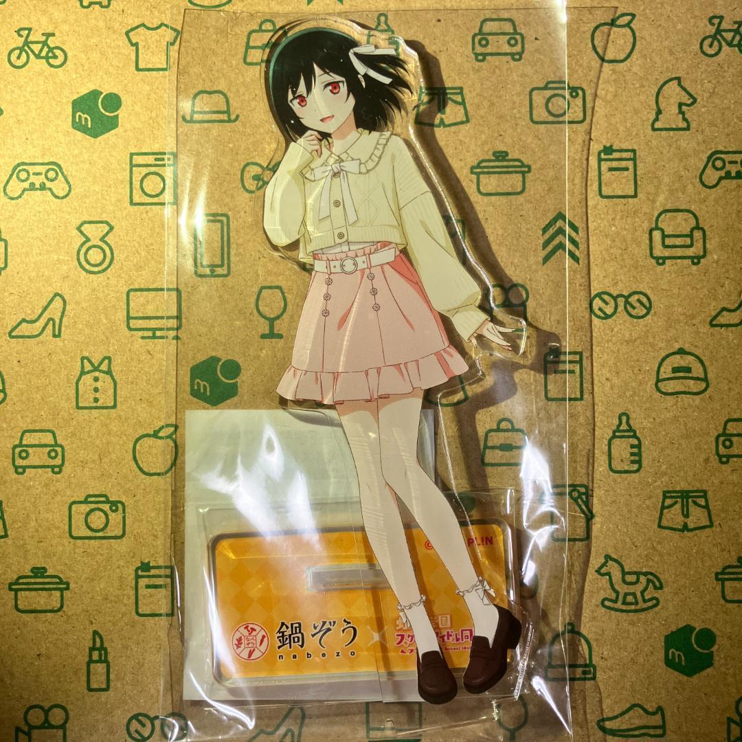 三船栞子 アクリルスタンドまとめ売り 三船栞子 アクリルスタンド - メルカリ