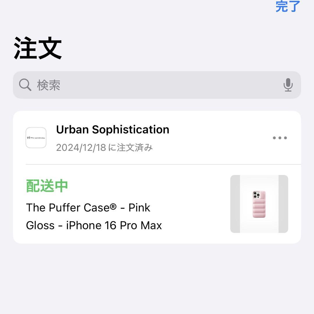 iPhoneアクセサリー Urban Sophistication iPhone16 promax