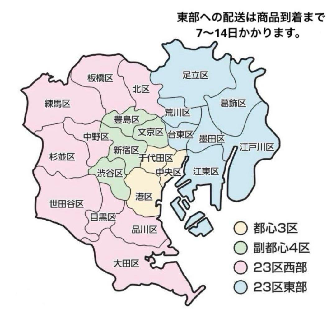 電動自転車 №3546 ヤマハ PAS Babby un SP 20インチ