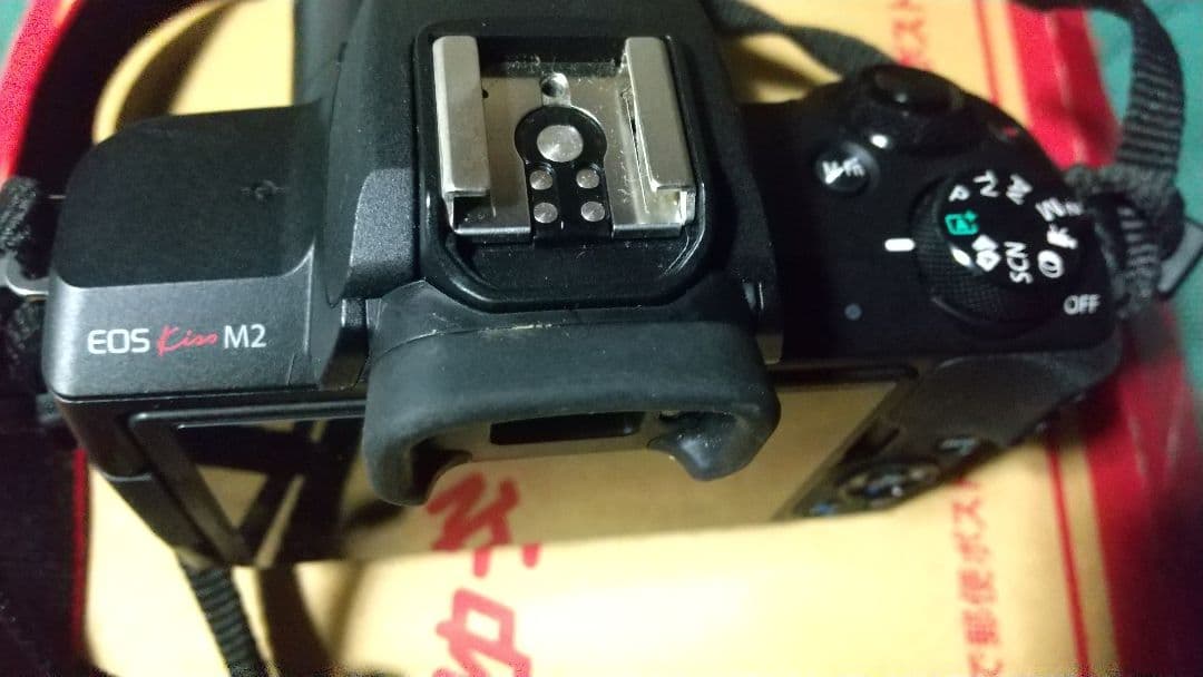 Canon EOS Kiss M2 デジタル一眼レフ Canon EOS Kiss M2 デジタル一眼レフ