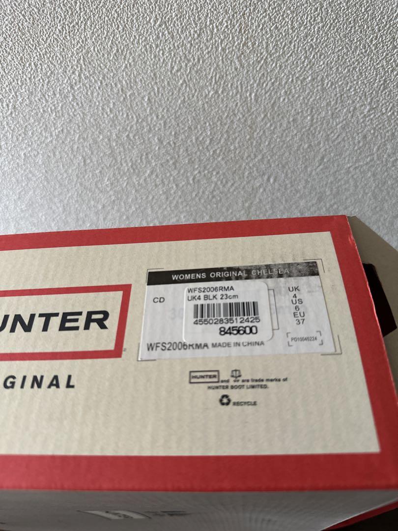 HUNTER ハンターブーツ 23cm
