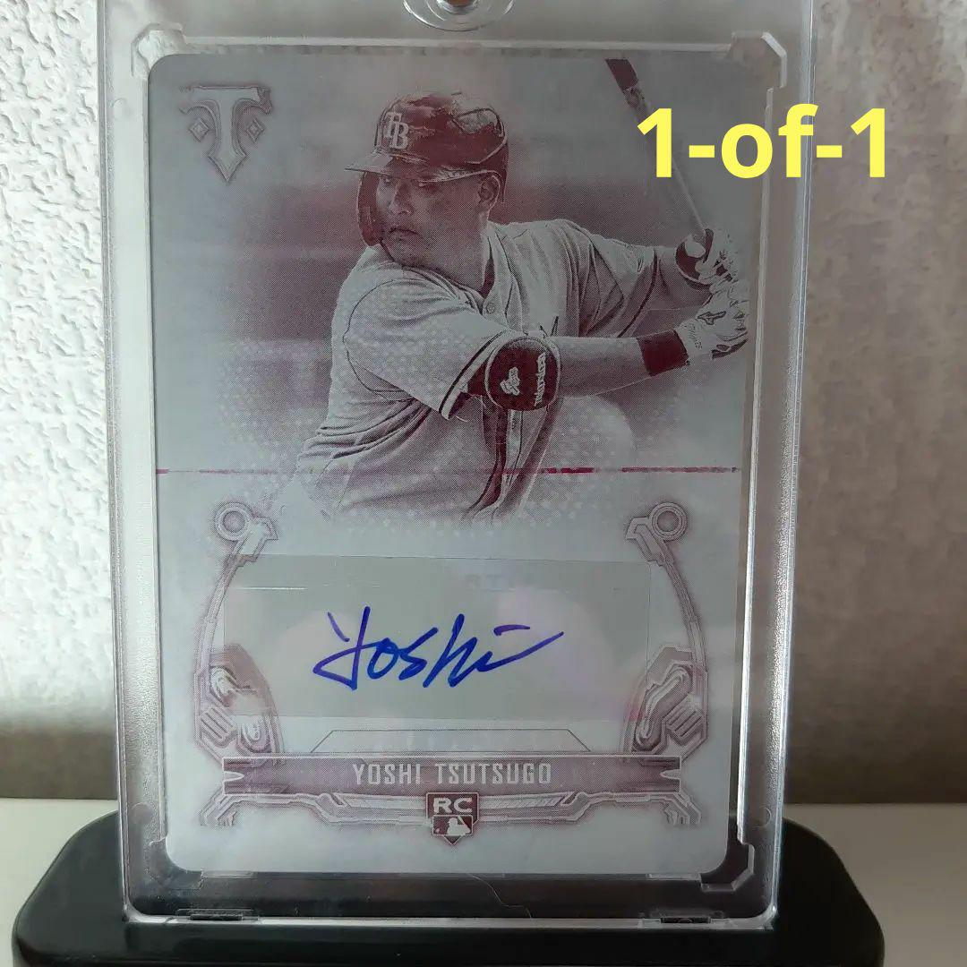 2020 Topps CSG 10 筒香嘉智 バリアシオン RC ルーキー その他