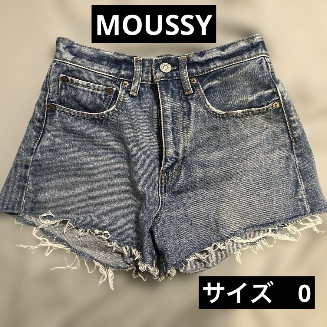 高質で安価 デニムショートパンツ MOUSSY サイズ0 メルカリ - パンツ