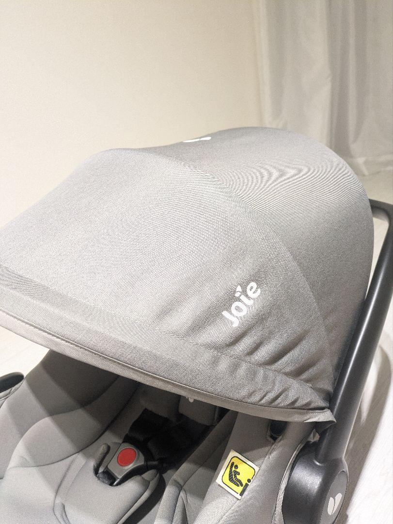 【美品】joie i-snug　ベビーシート　チャイルドシート