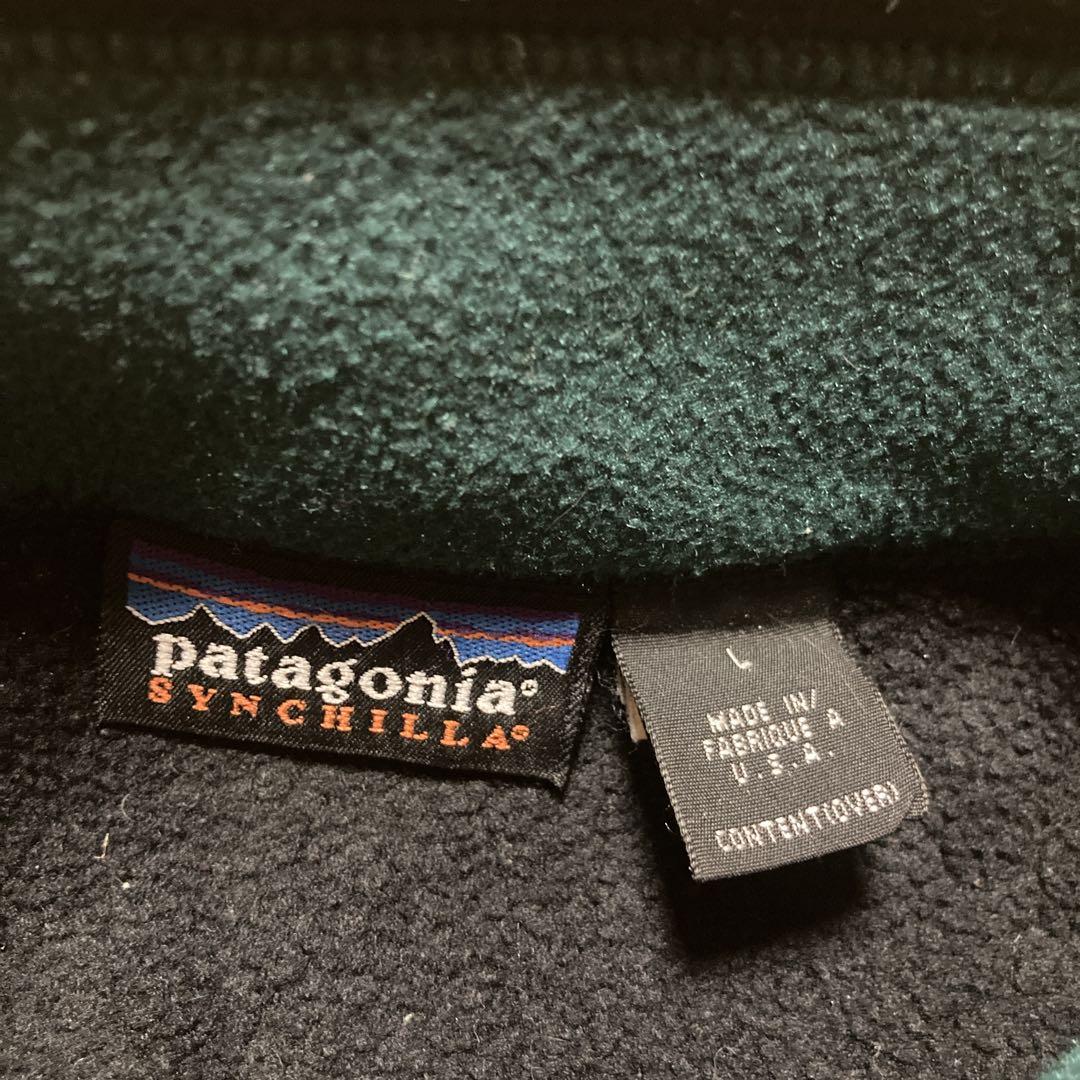 パタゴニア 90年代　シンチラベスト　ブラック　Size L synchilla