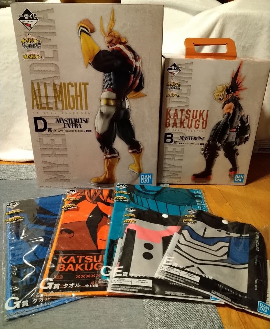 ヒロアカ1番くじ爆豪&オールマイトフィギュアセット 僕のヒーロー ヒロアカ1番くじ爆豪&オールマイトフィギュアセット 僕のヒーロー