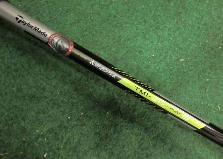定番人気HOT テーラーメイド 7W TM1-217 FLEX-S XPj1S-m16085691135 M2 フェアウェイウッド 人気超激安