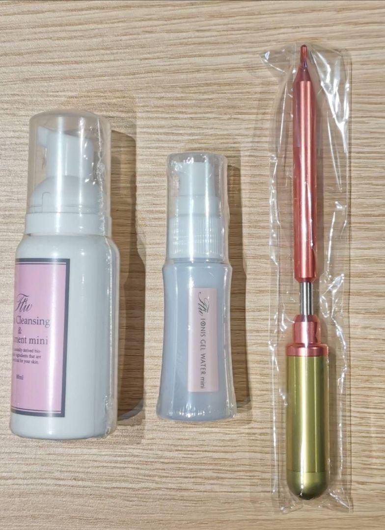 ☆白☆タトゥー マシンアートインク 30ml Infinity VIP☆1