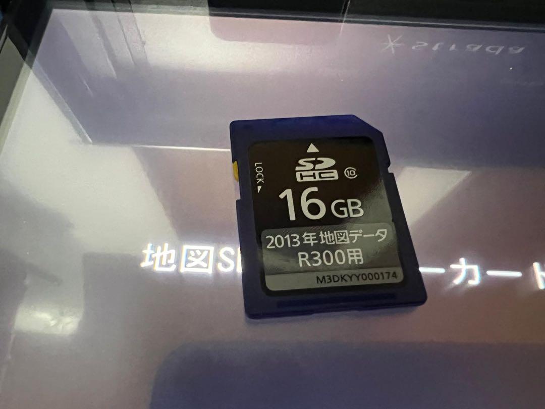 Panasonic Strada CN-R300WDFA 地図2013年