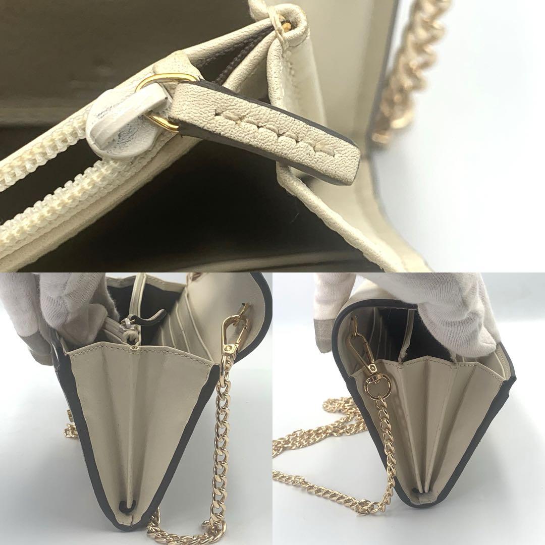 美品❤️グッチ GGスプリーム レディロック チェーンウォレット