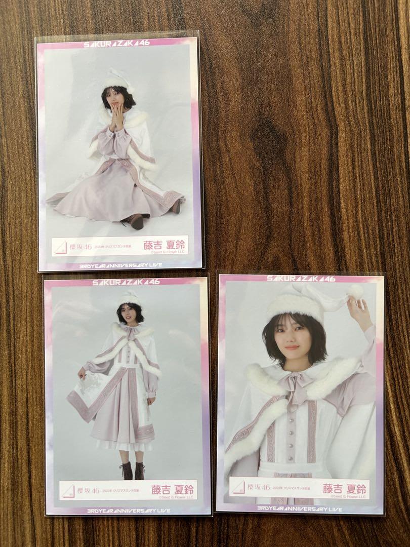 【値下げ】櫻坂46 藤吉夏鈴 2023クリスマスサンタ衣装 直筆 櫻坂46 藤吉夏鈴 2023年クリスマスサンタ衣装 - メルカリ