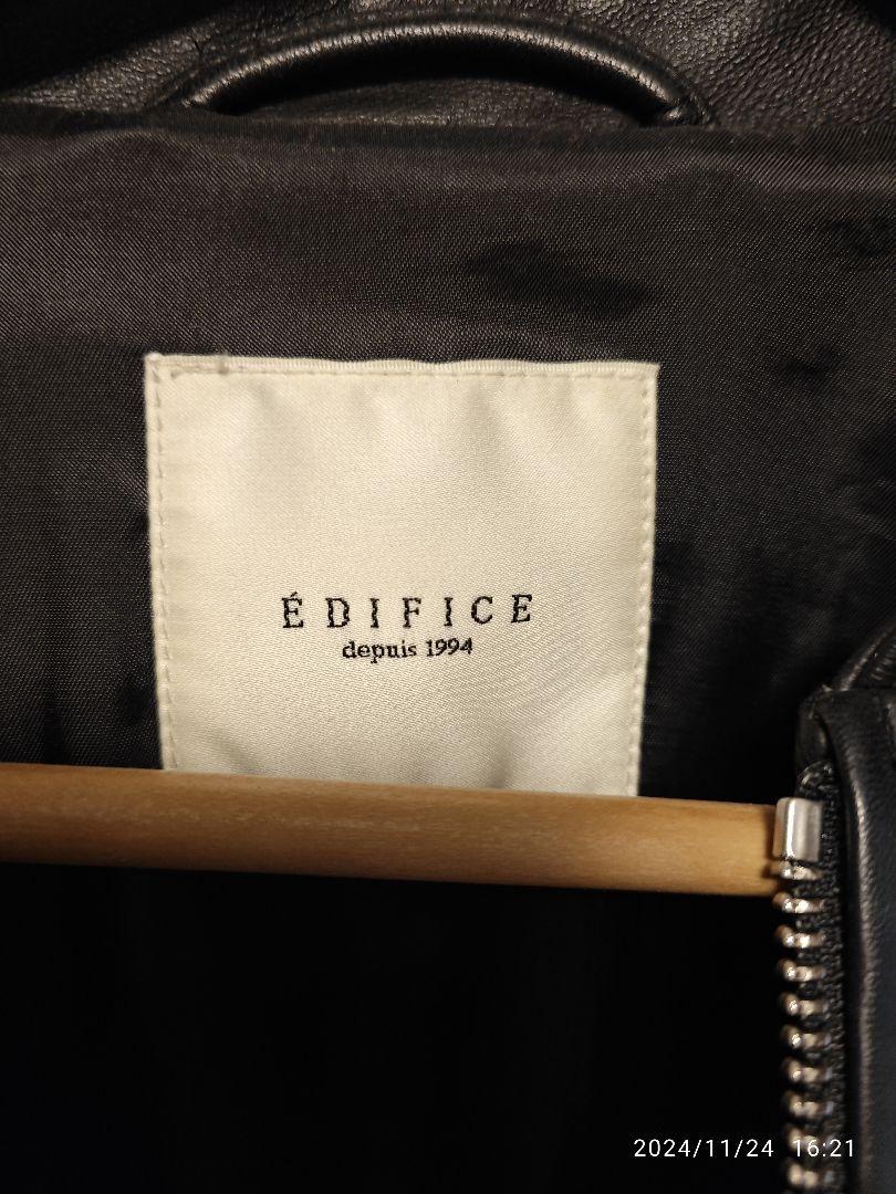 ÉDIFICE レザーシングルライダースジャケット