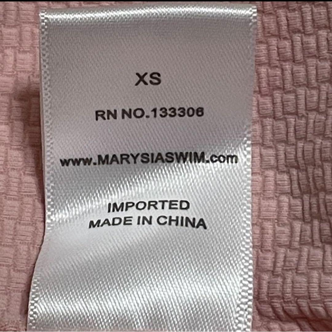 新品　MARYSIA  Swim  Antibes Maillot スイムウェア