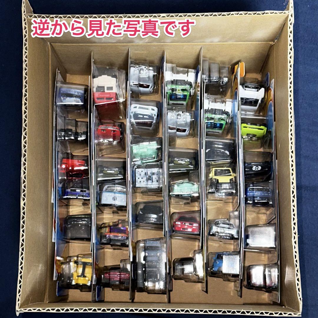 ホットウィール　未開封品　24台まとめ売り ホットウィール まとめ売り