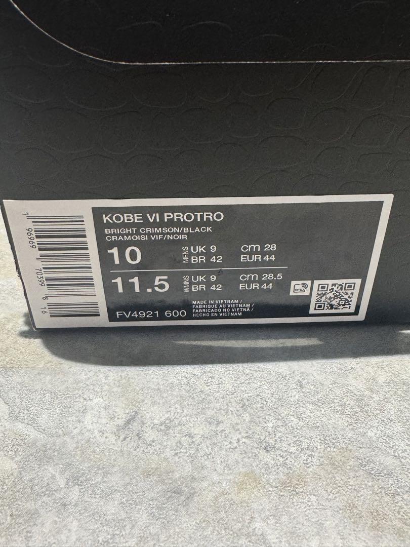 【サイズ28cm】NIKE Kobe 6 Protro FV4921-600