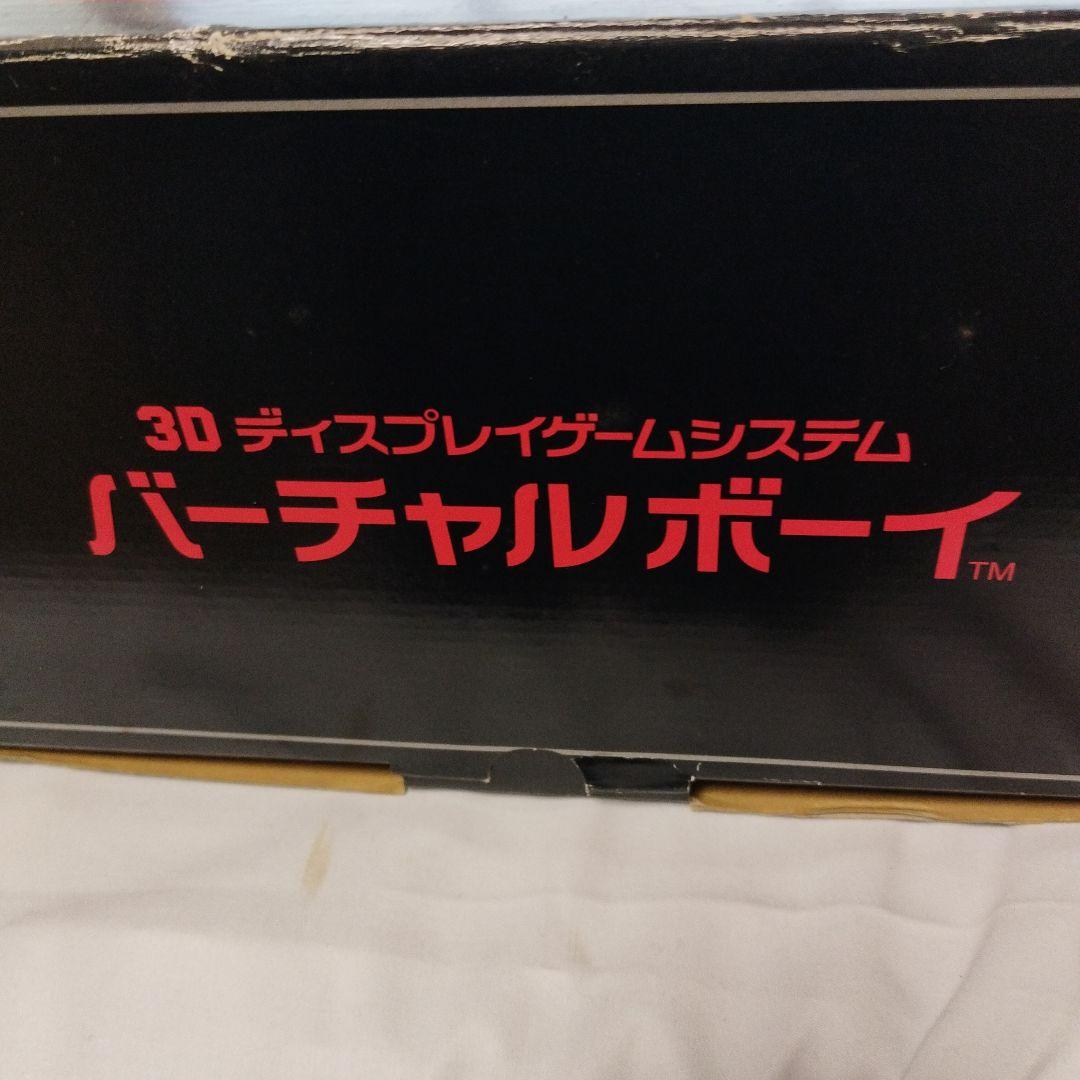 3Dディスプレイゲームシステム任天堂