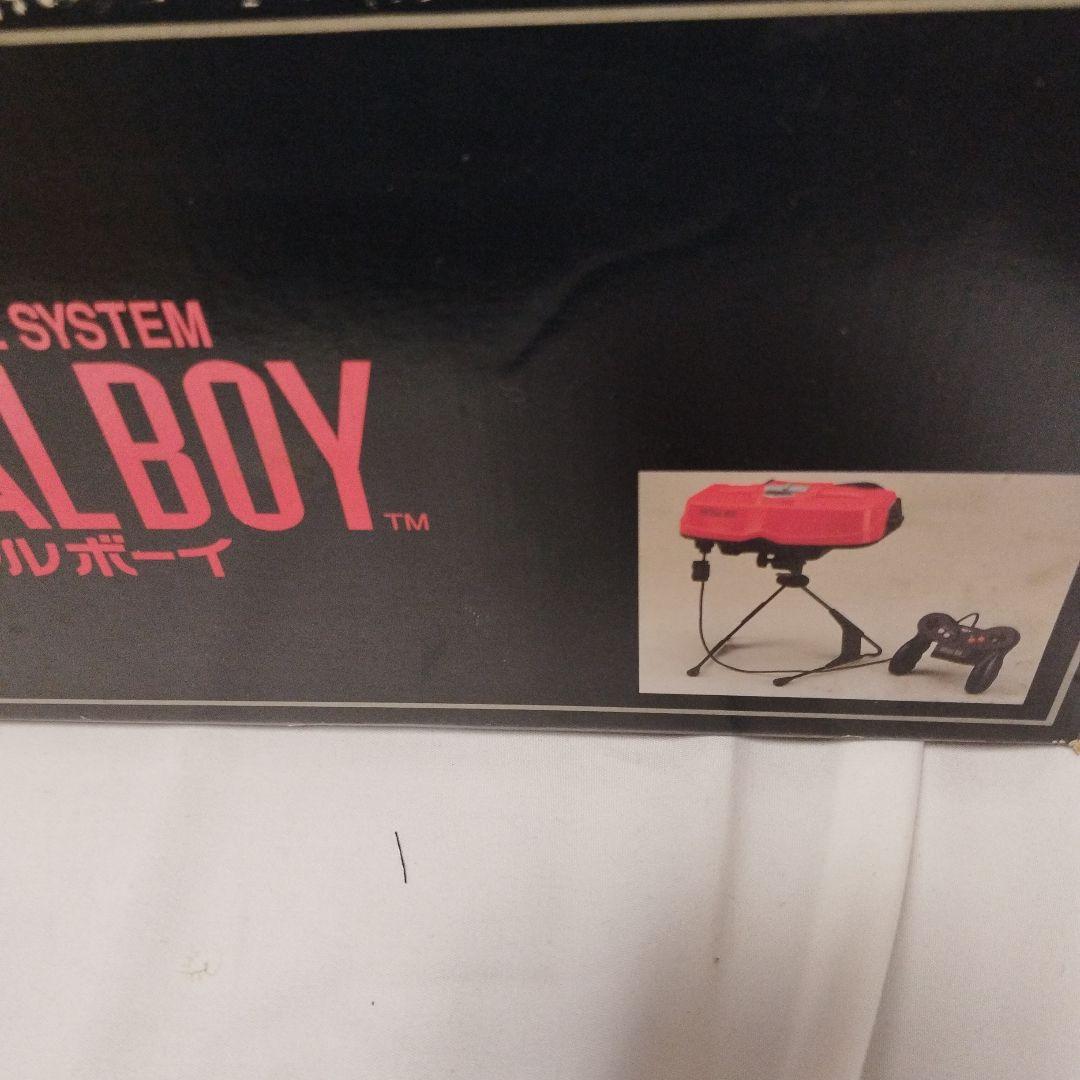Virtual Boy