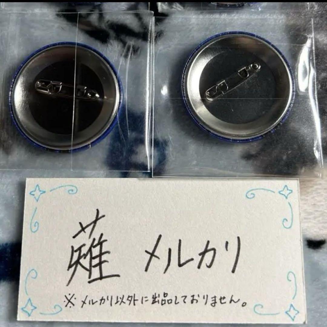 ムチャさん　缶バッジ　フェスキメ フェスキメ バカラ ムチャ まとめ売り 缶バッジ リングライト