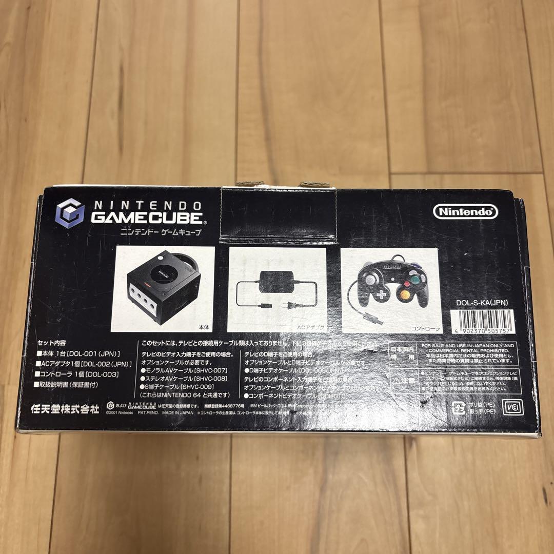 本体セット