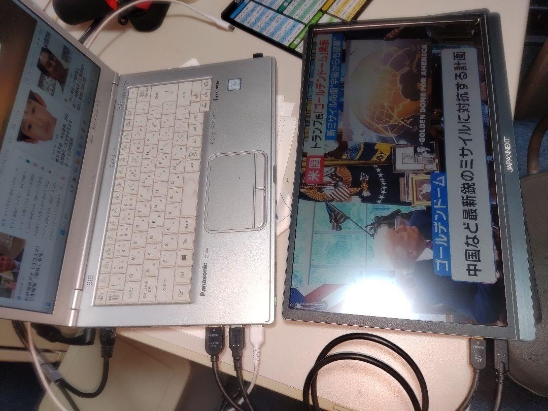 JAPANNEXT 液晶モニター JN-MD-IPS1562FHDR