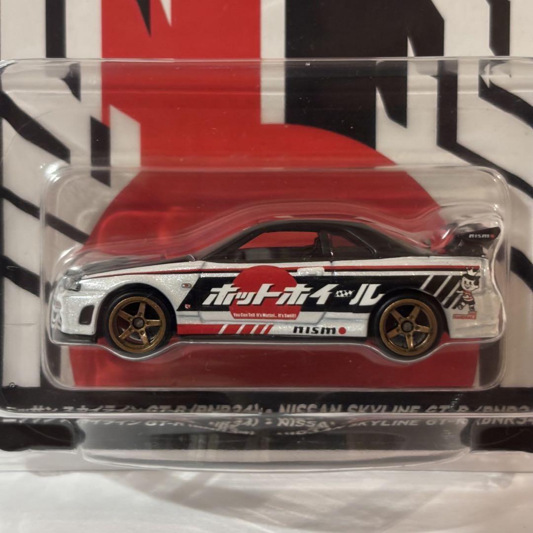 ホットウィール ジャパンコンベンション限定カー2025(左向き)
