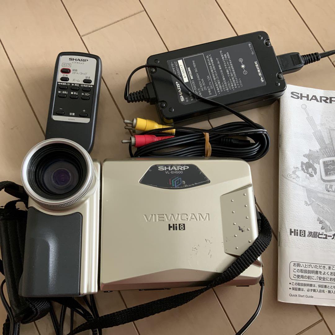 8ミリビデオカメラ SHARP Hi8 液晶ビューカム VL-EH500 - メルカリ
