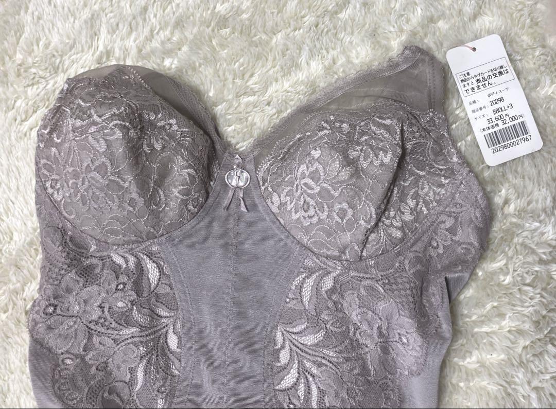 新品・タグ付き】ダイアナ ダイアジェンヌ ボディスーツ 補整