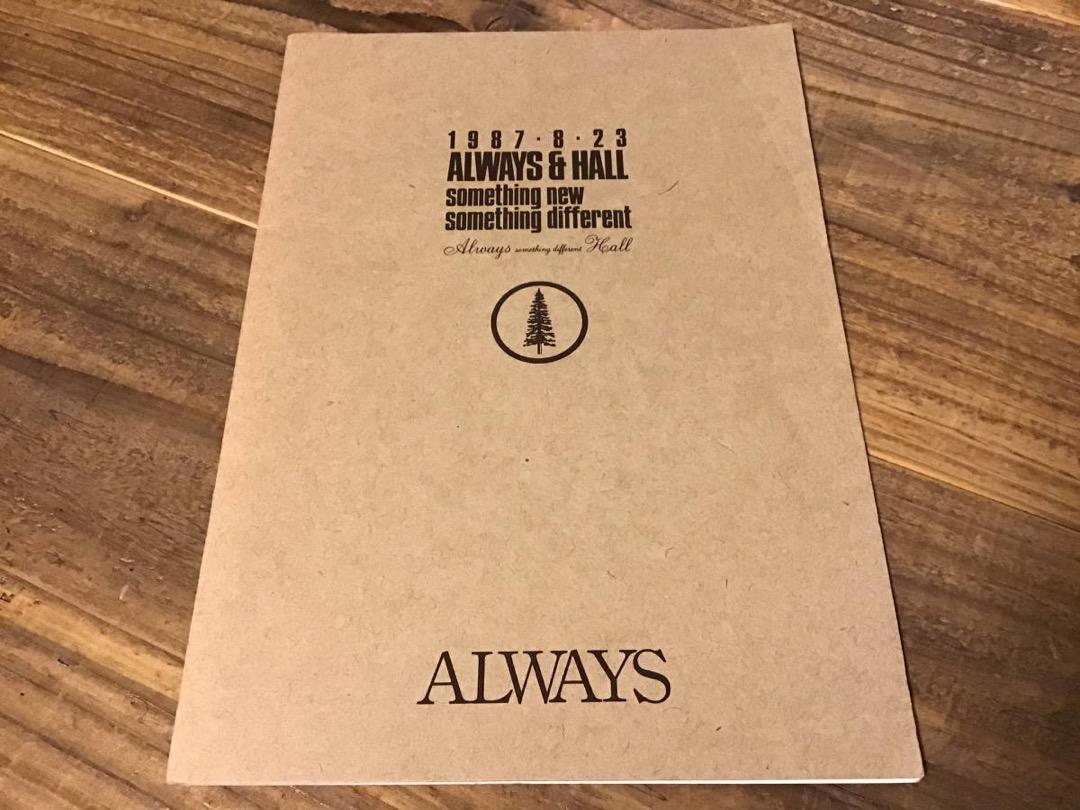 ★ツアーパンフレット/ALWAYS&HALL/1987年/チューリップ ★ツアーパンフレット/ALWAYS&HALL/1987年/チューリップ