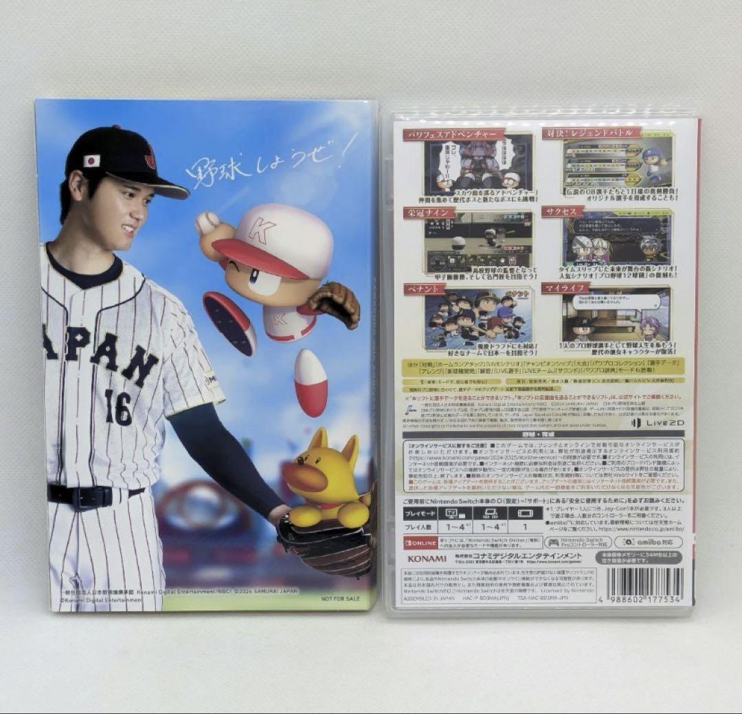 Switch パワフルプロ野球2024-2025 大谷翔平スリーブ付き - メルカリ