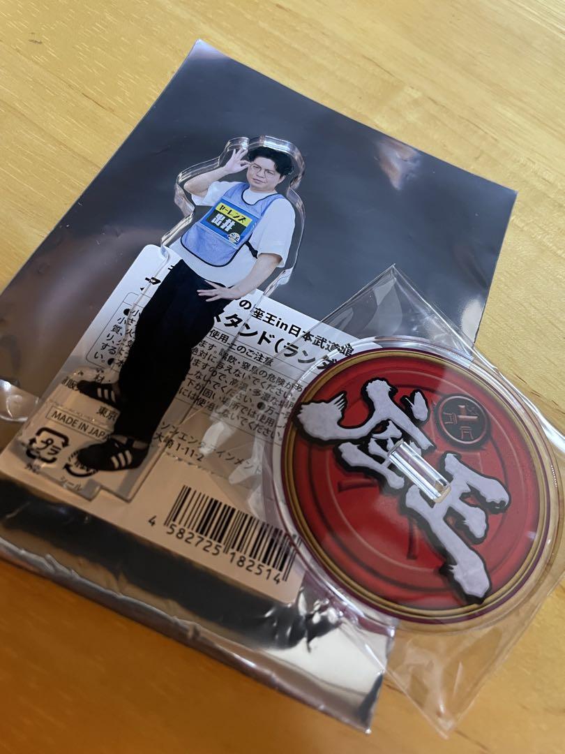 ラスト1点　50TA キャップ　ライブグッズ ラスト1点 50TA キャップ ライブグッズ