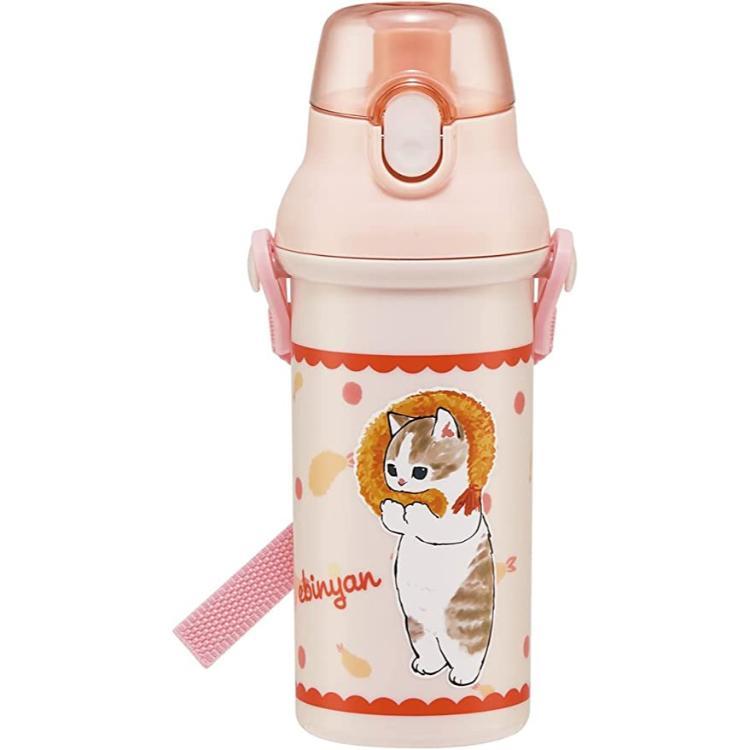 モフ14 もふさんど 直飲み プラ水筒 480ml 乾燥機OK エビフライにゃん