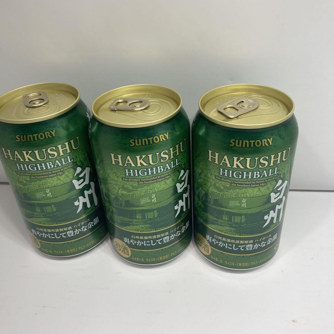 サントリー SUNTORY 白州ハイボール缶