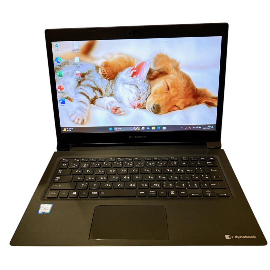 432【ｉ5第８世代！東芝★高性能SSD】2020年製造ノートパソコン　美品