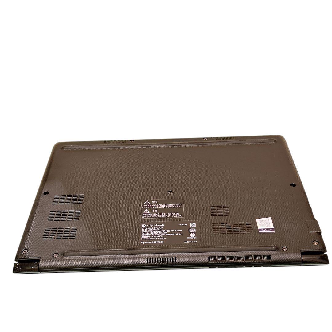 432【ｉ5第８世代！東芝★高性能SSD】2020年製造ノートパソコン　美品